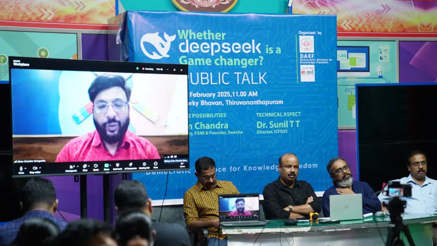 deepseek seminar