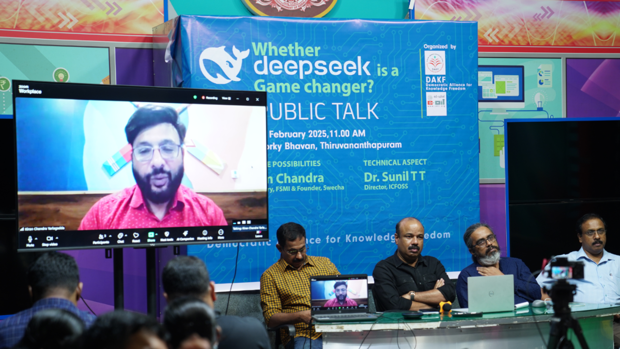 deepseek seminar