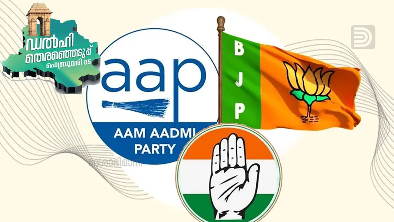 delhi election