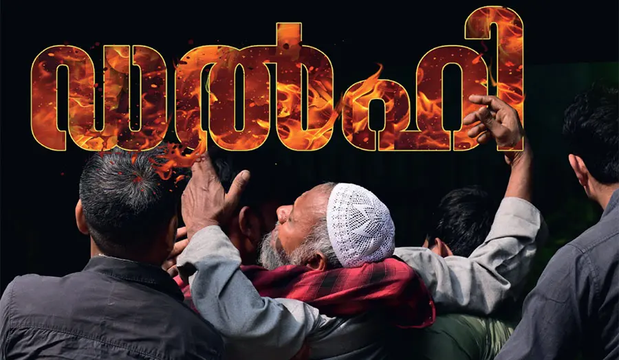 delhi blast country in tight security