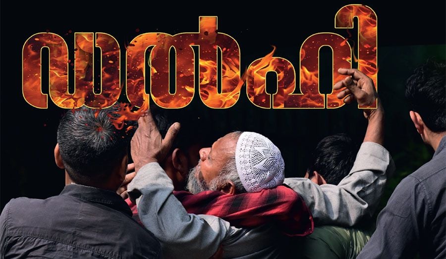 delhi blast country in tight security