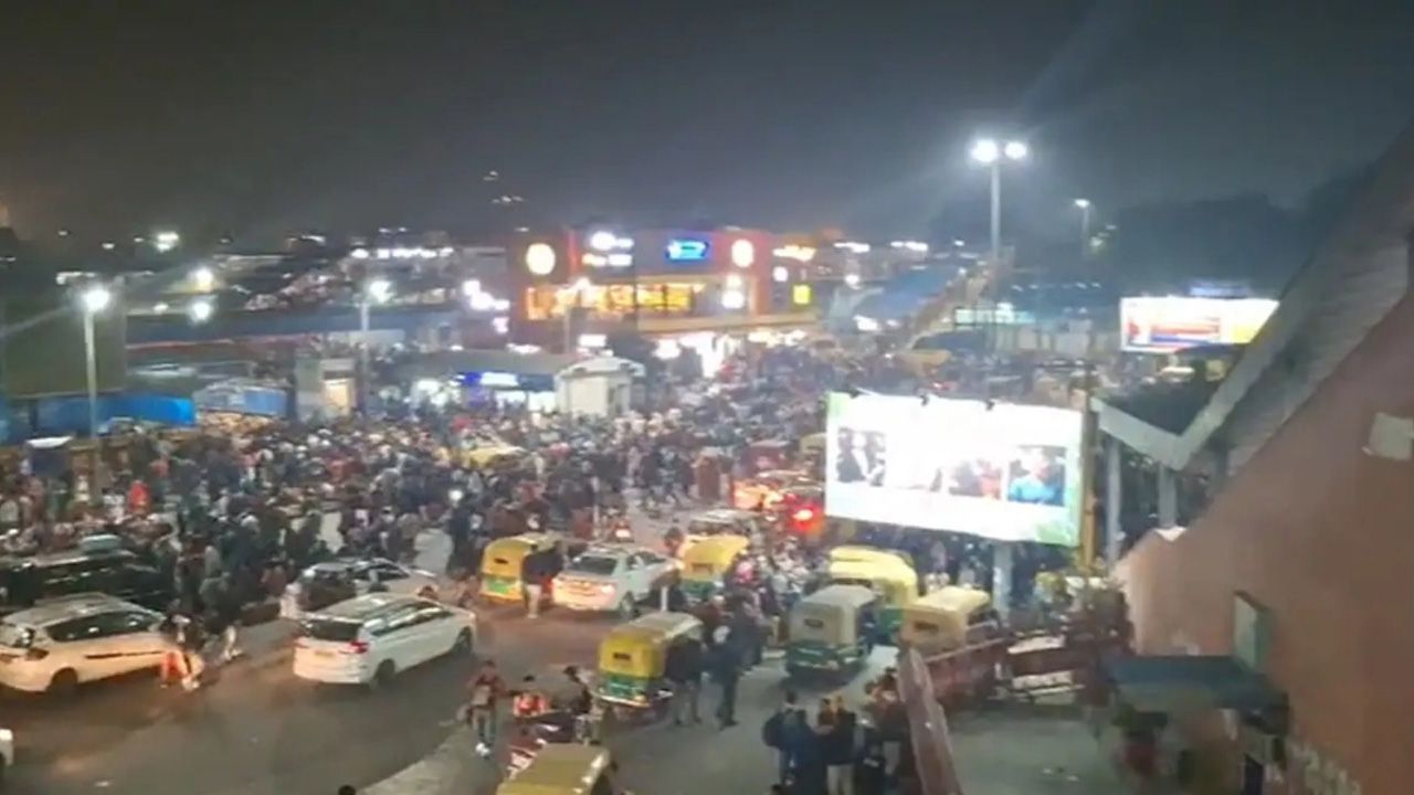 delhi railway station