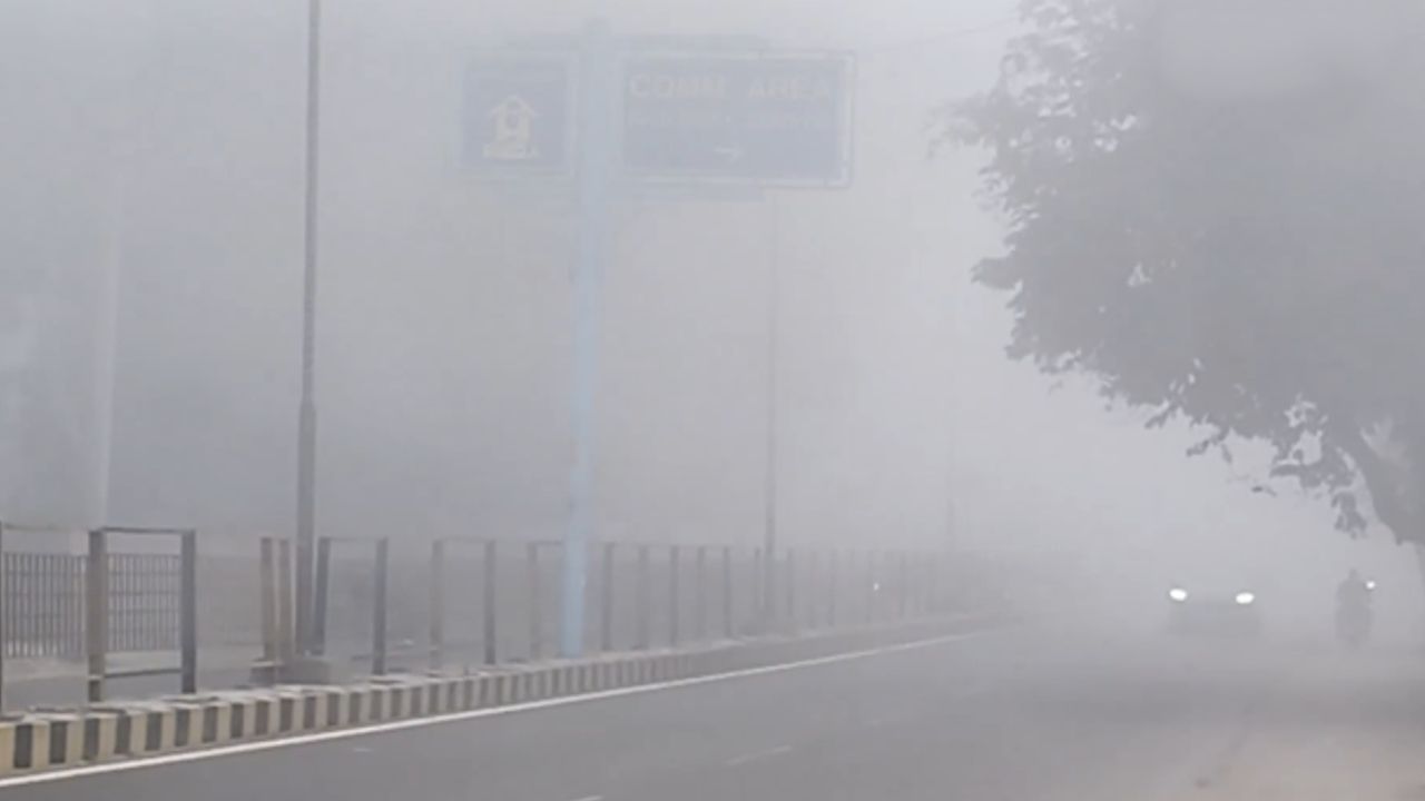 dense fog
