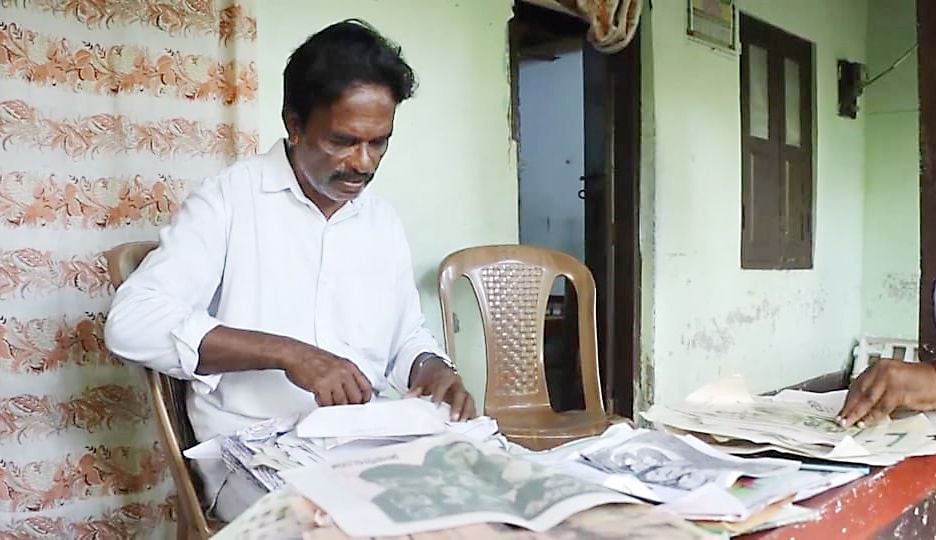 അഷറഫ്‌ ചേരമാൻ 