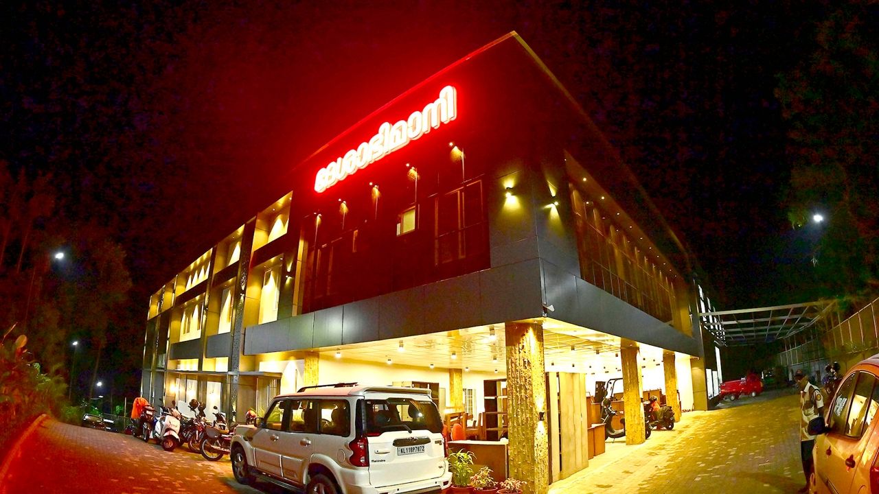 deshabhimani