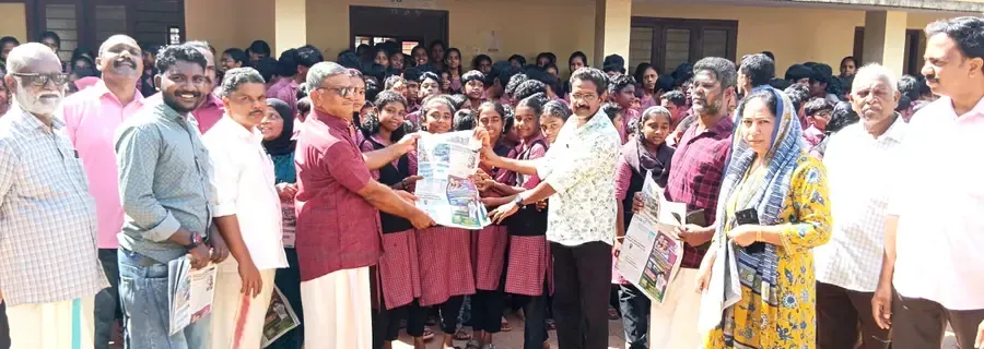 ഇടമുളയ്ക്കൽ ഗവ. ജവഹർ ഹൈസ്കൂളിൽ ദേശാഭിമാനി അക്ഷരമുറ്റം പദ്ധതി സിപിഐ എം ജില്ലാ കമ്മിറ്റി അംഗം കെ ബാബു പണിക്കർ ഉദ്ഘാടനംചെയ്യുന്നു