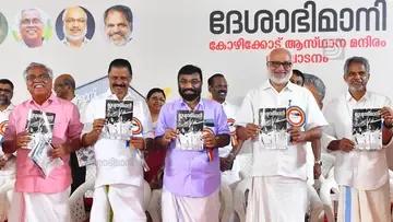 deshabhimani weekly