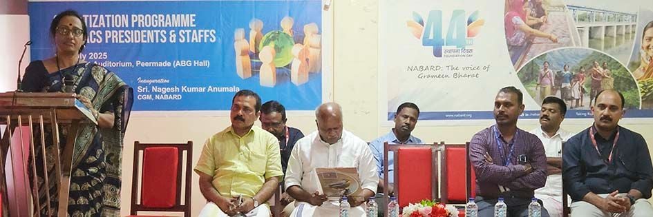 nabard