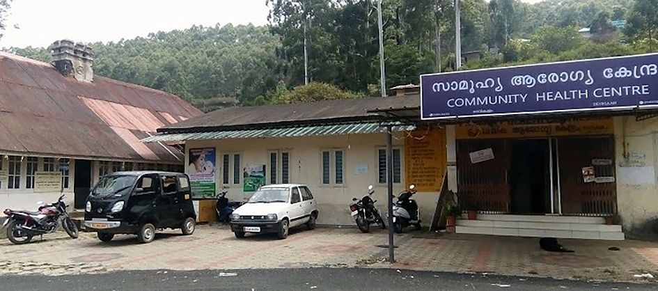devikulam chc