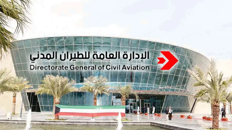 dgca