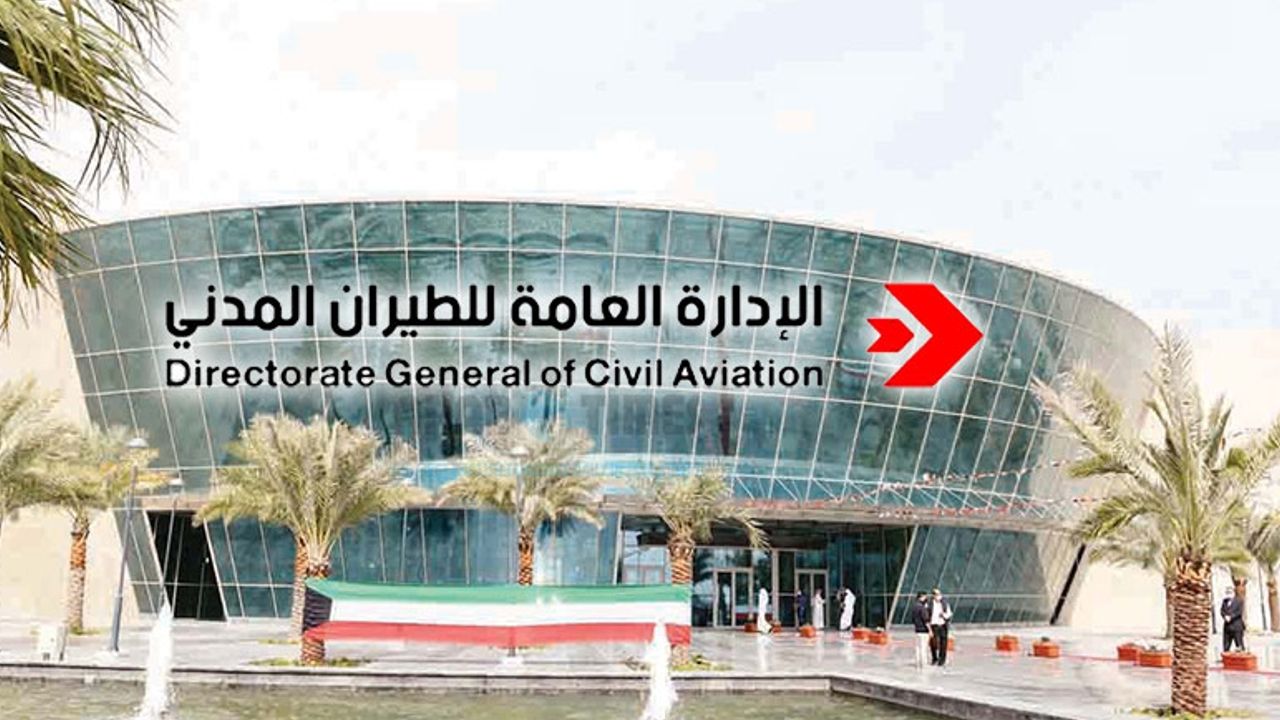 dgca