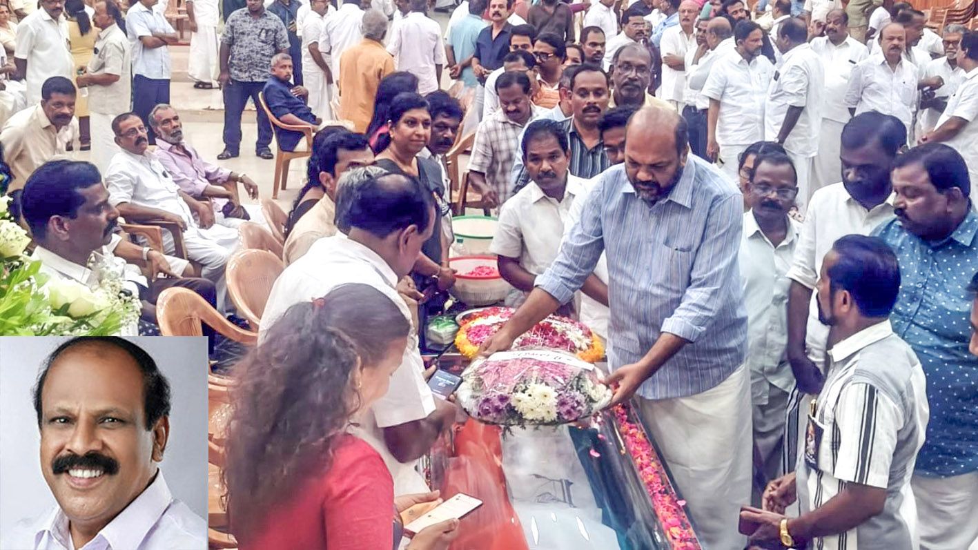 congress Leader