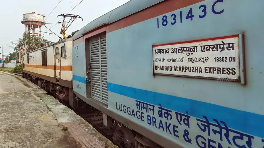 dhanbad express