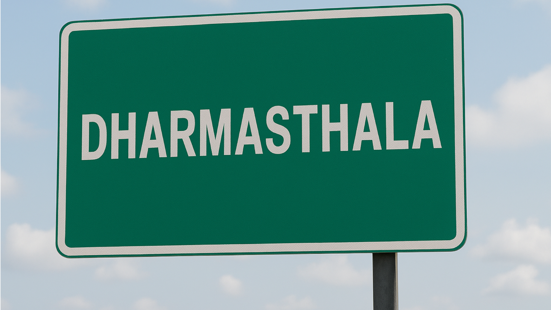 dharmasthala