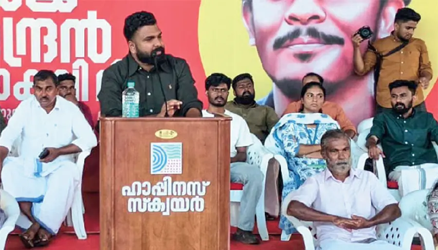 dheeraj rajendran