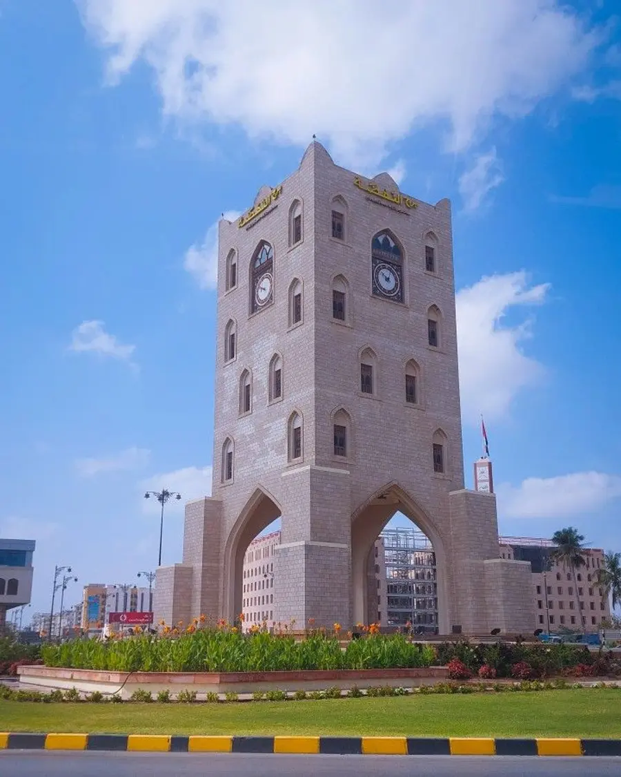 dhofar governerate
