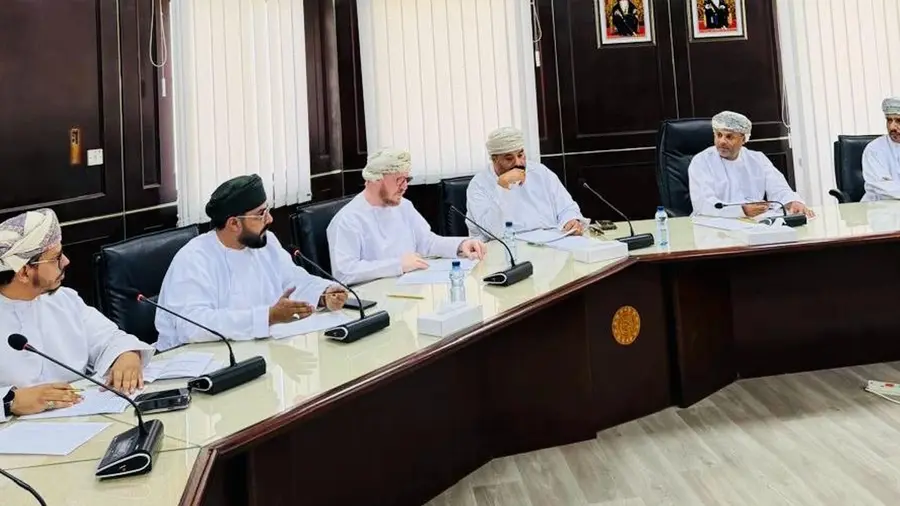 dhofar chamber