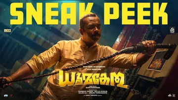 dhoomakethu