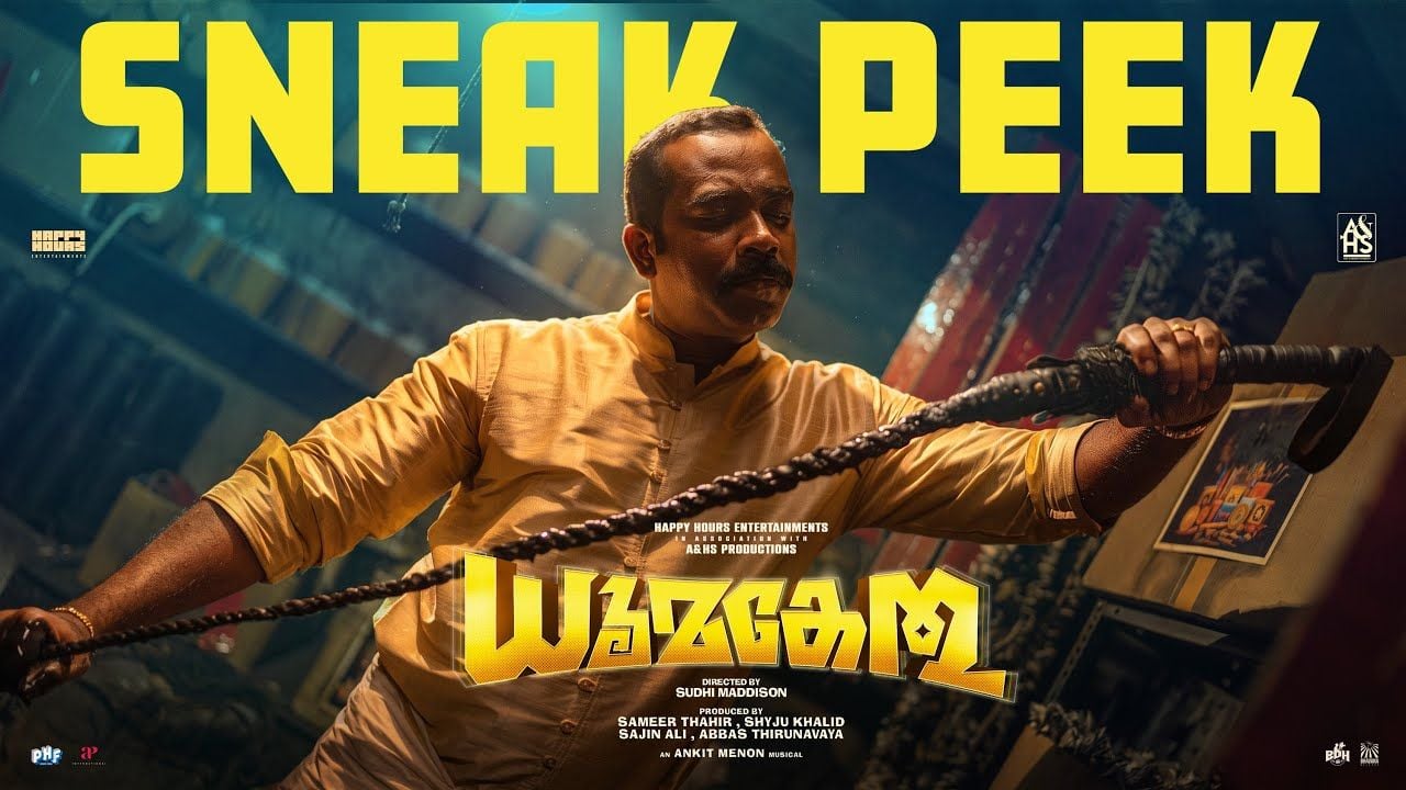 dhoomakethu