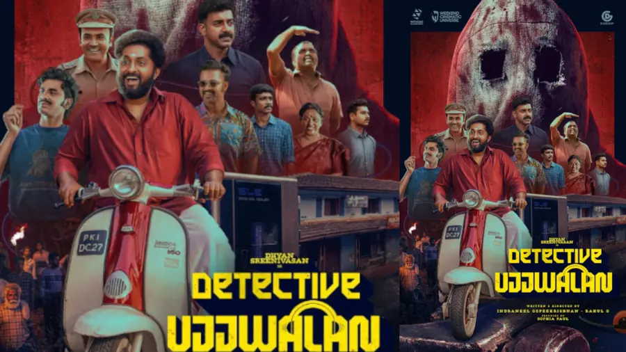 വീക്കെൻഡ് സിനിമാറ്റിക് യൂണിവേഴ്സിലെ പുതിയ മുഖം; 'ഡിറ്റക്റ്റീവ് ഉജ്ജ്വലൻ' ഫസ്റ്റ് ലുക്ക് പുറത്ത് - Deshabhimani