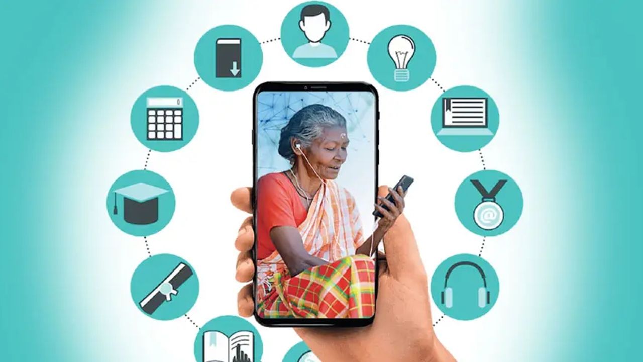 digikeralam