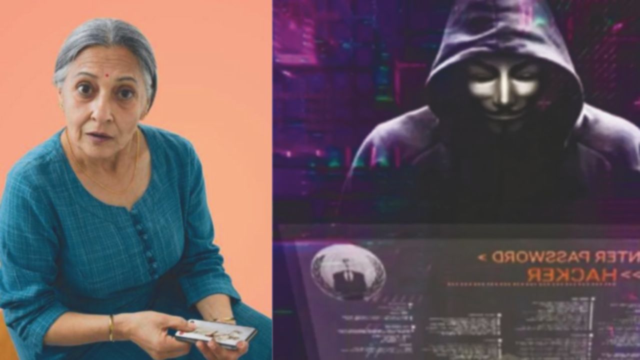 digital arrest