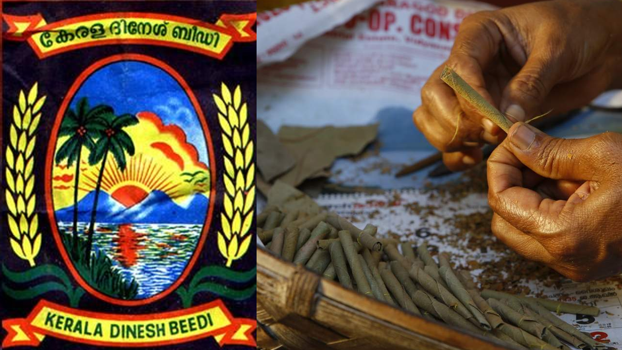 Dinesh Beedi 
