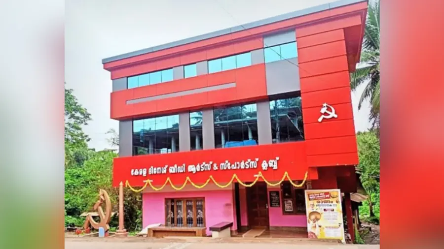 dineshbeedi