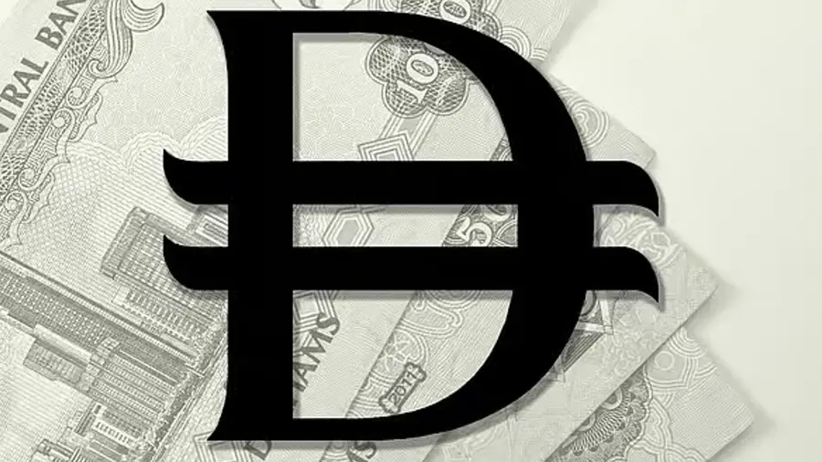 dirham symbol