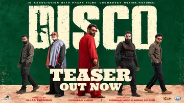 disco teaser