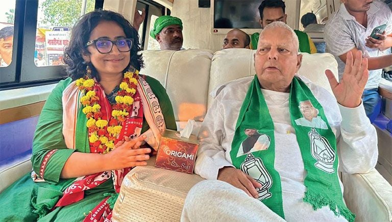 divya gautam dikha bihar election