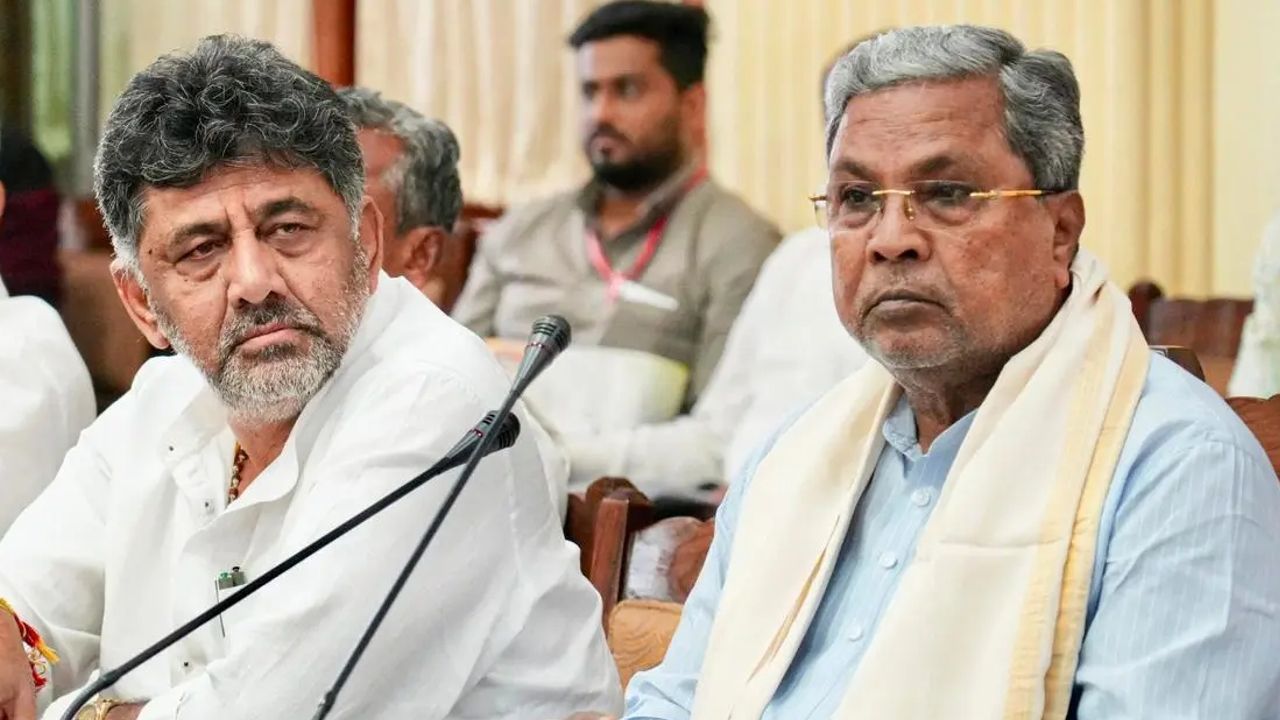 d k shivakumar and siddaramaiah