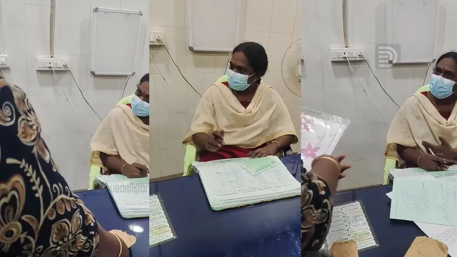 doctor insult patient