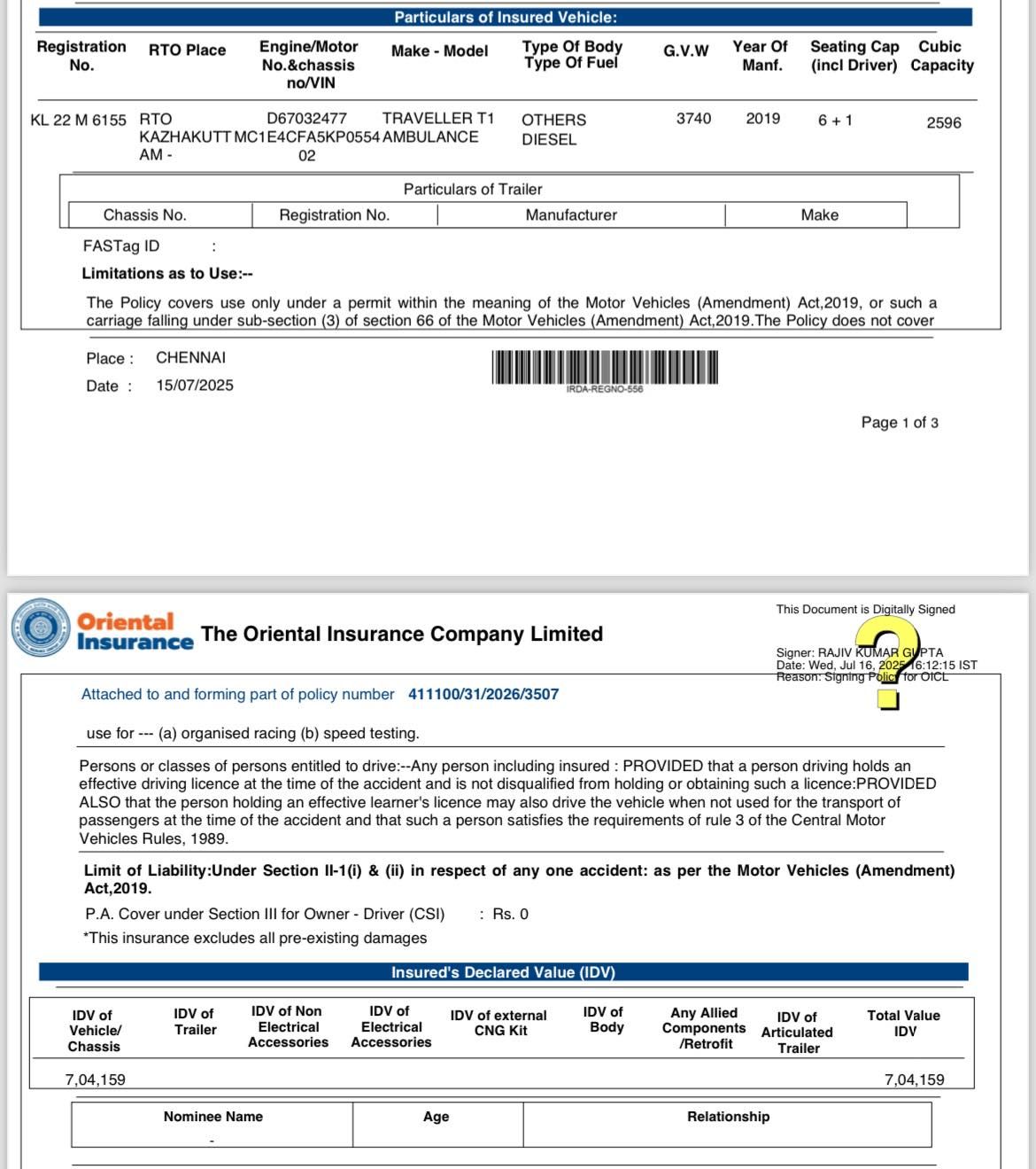 documents ambulance vithura