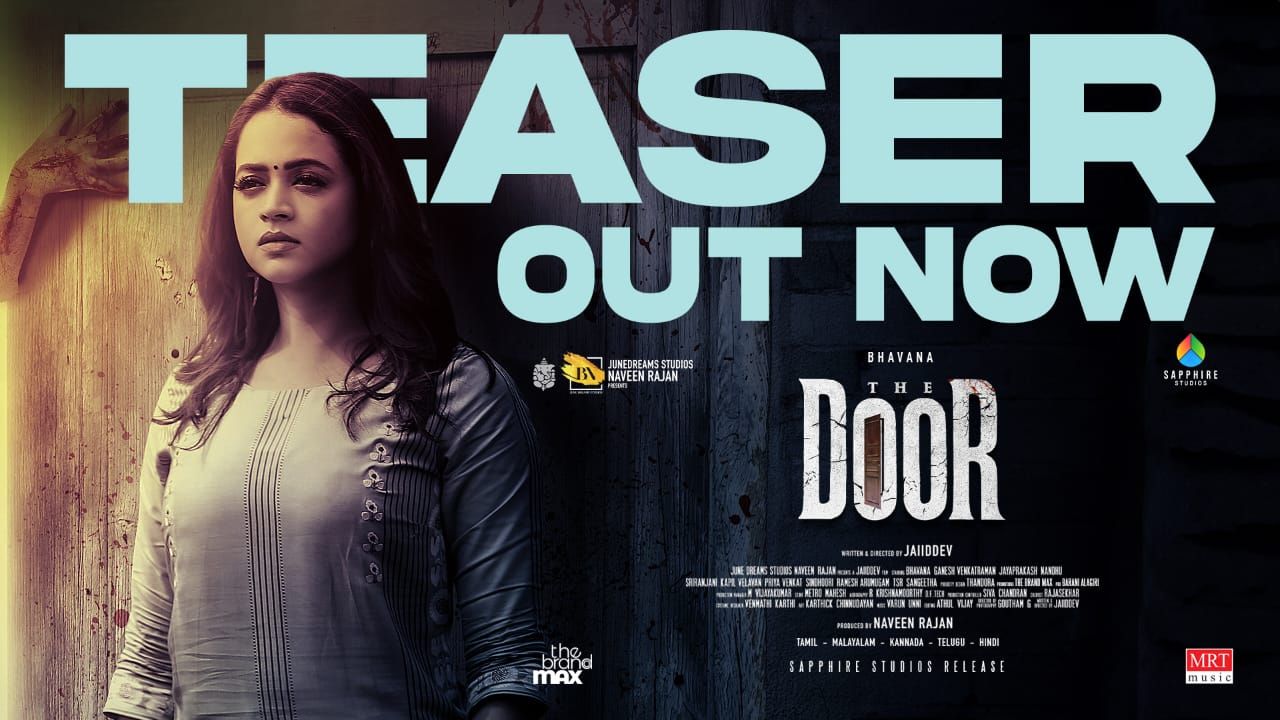 door movie