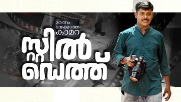 d p dileep
