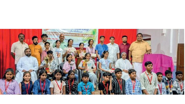Drawing competition
