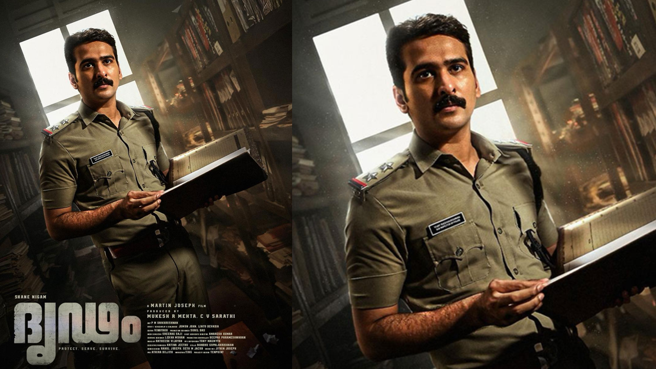 ഷെയ്ൻ നിഗം ചിത്രം 'ദൃഢം' മെയ് എട്ടിന് തിയേറ്ററുകളിലേക്ക്