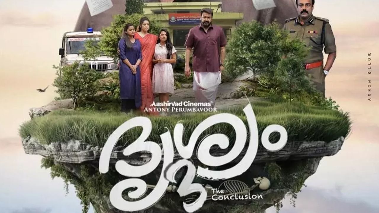 drishyam 3