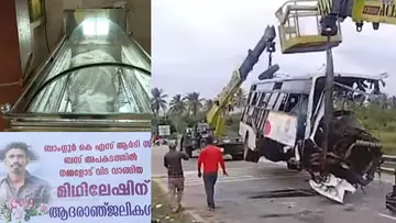 KSRTC Bus 