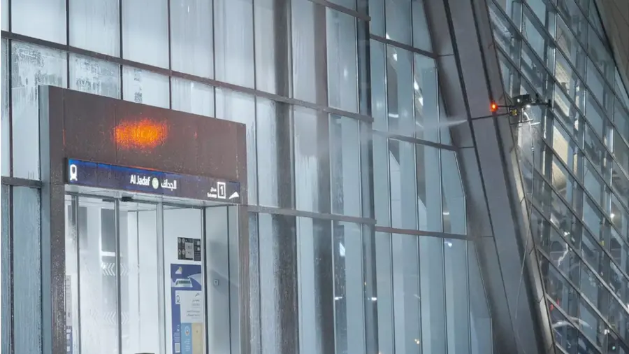 droe metro