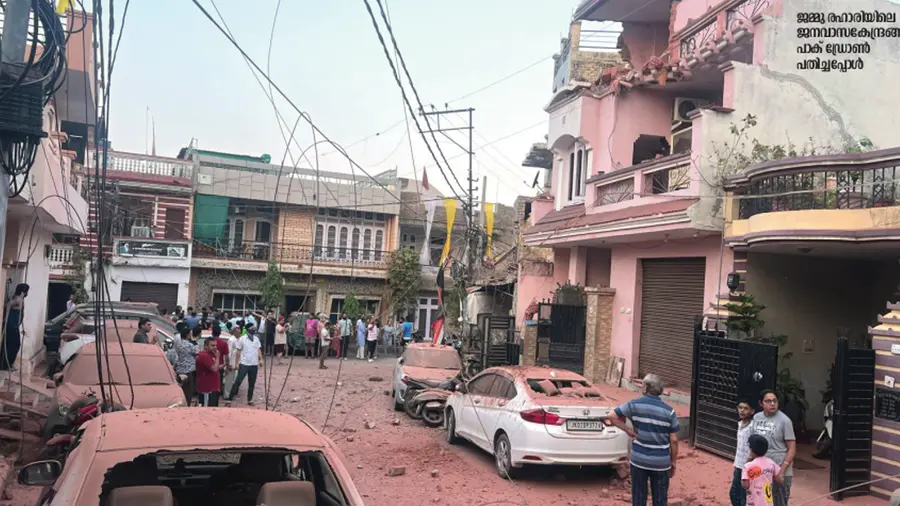 drone attack jammu