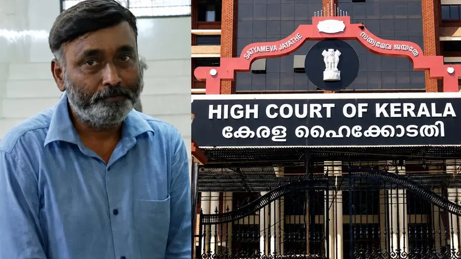 dr ram highcourt