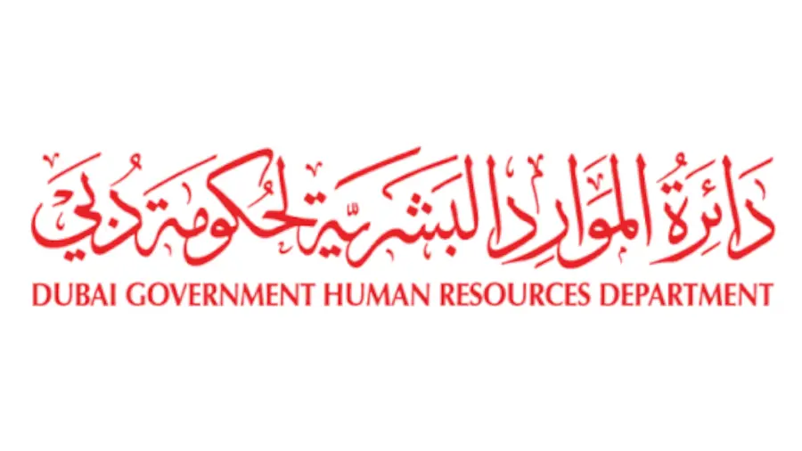 dubai authority