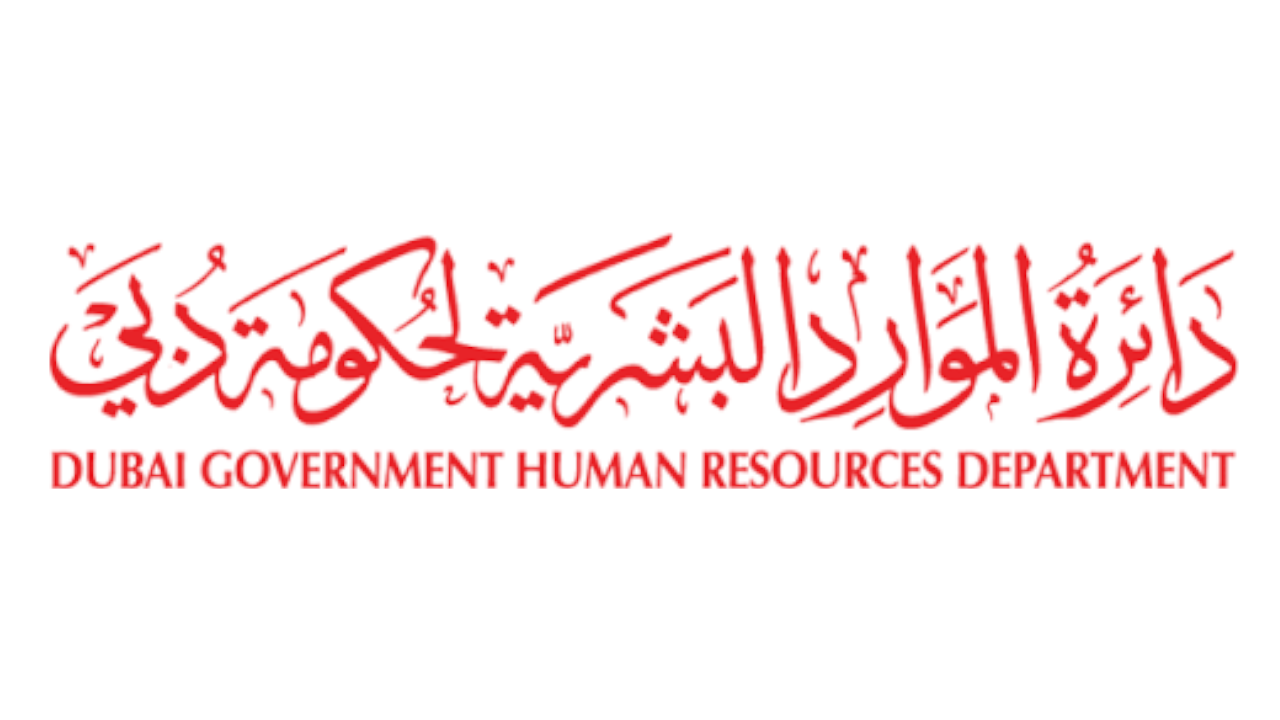 dubai authority