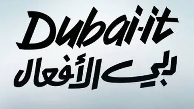 dubai it award