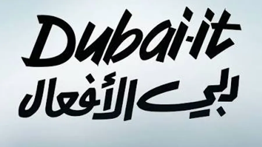 dubai it award