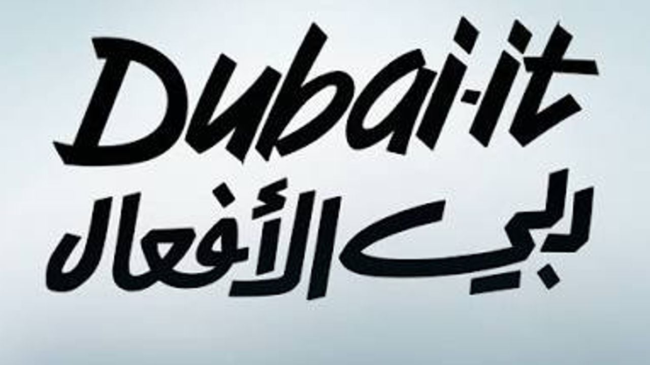 dubai it award