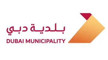 dubai muncipality.
