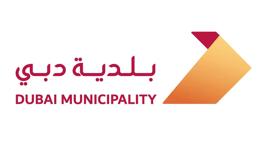 dubai muncipality.